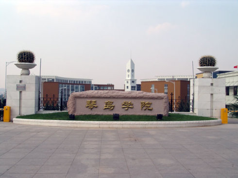 圖片關(guān)鍵詞